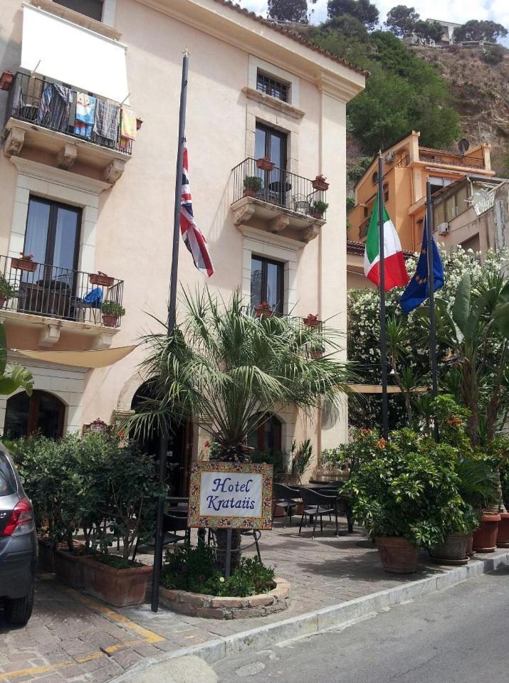 Hotel Palazzo Krataiis Шила Екстериор снимка